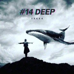 #14 deep