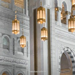 تلاوة برَّاقة __ سورة _المؤمنون_ كاملة __ طارق محمد Surah Al-Mominoon __ Tareq Mohammad(MP3_320K).mp
