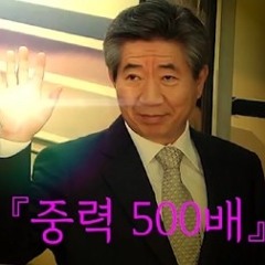 부엉이바위로가자