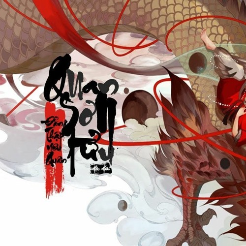 Quan Sơn Tửu Remix