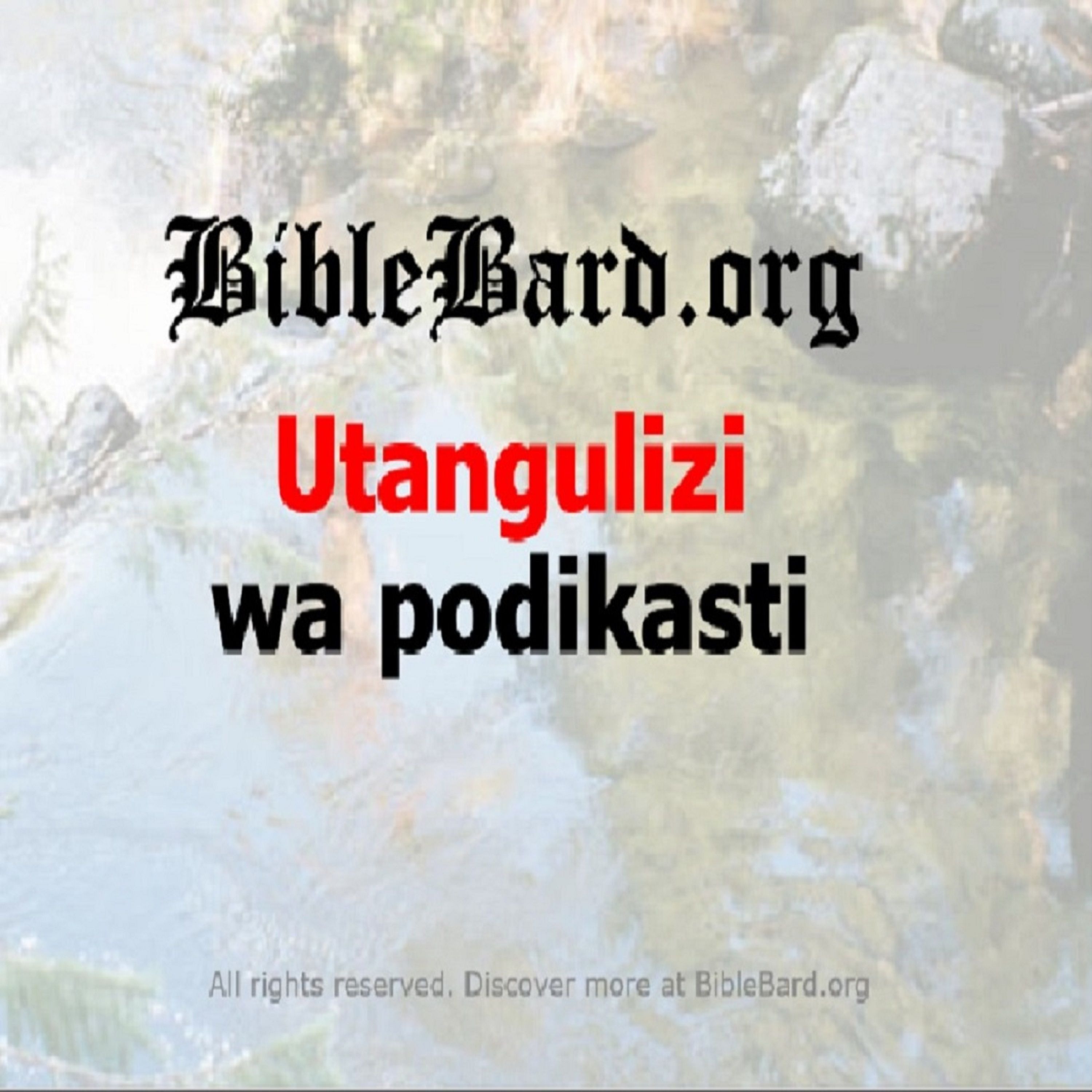 This is the Bible Bard