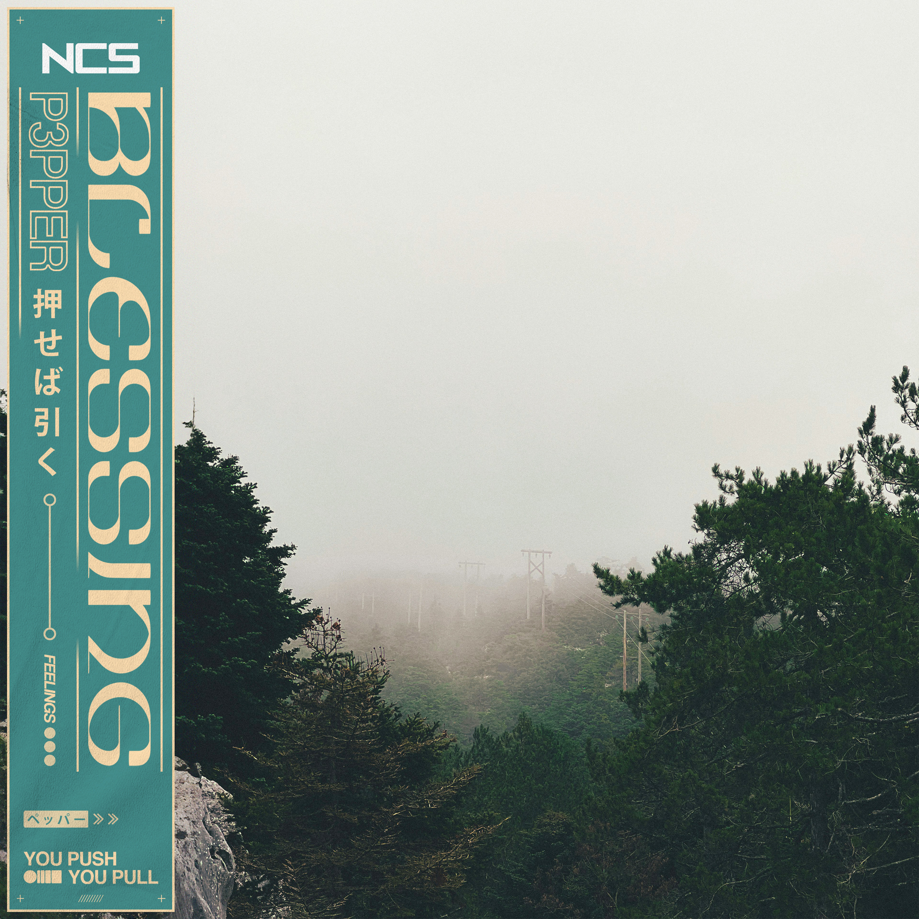 NCS