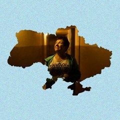 Внутрішня міграція: Маргарита Попова