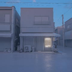 James Earthenware - On The Floor (GBV cover)