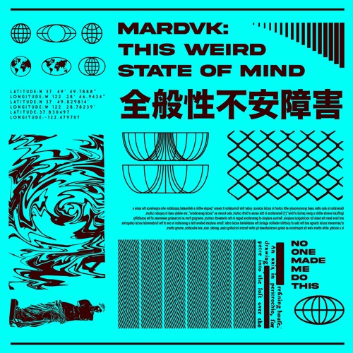 Mardvk - Generalized Anxienty Disorder