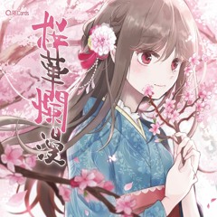 Riku - ザ・スプリング・シー
