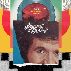 Smoking Hot! Funk & Soul