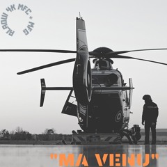 Ma venu