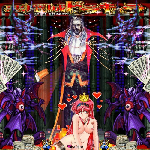 Evyle $lit x Cyberskunkk - РЯОВLЕМ SОLVЕЯZ (prod.ooskully) {{ DJ KILLHELL MIX }}