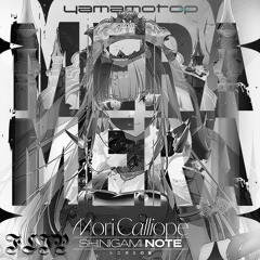 Mori Calliope - Mera Mera(Yamamoto - P Flip)