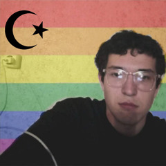 уран гейсын священная война кавер