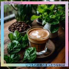 Coffee and a Warm Hug (KeyG Ver.)