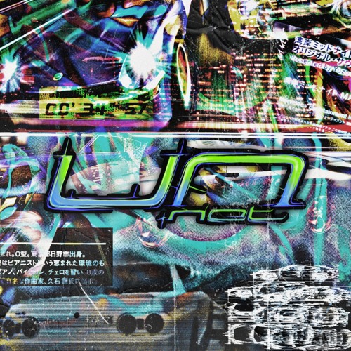duzy - lemonade