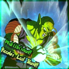 Makūhōidan!! Piccolo's Last Stand!! (Cover)