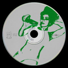 Charli xcx - party 4 u (ZAX Remix)