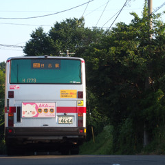 マリコ・クライシス