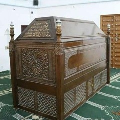 حضرة الحبيب علي بن عبدالله السقاف |  Hadrah of Al-Habib Ali bin Abdullah Al-Saqqaf