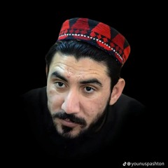 awaz porta kawa ma اواز پوته کومه کرن خان