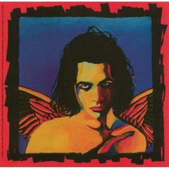 אביב גפן - עכשיו מעונן