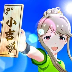 Hyperflipつくってみた チュパカブラ