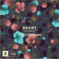 Grant - Are We Still Young (feat. Jessi Mason)(Remix LOOP)