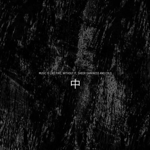 Matrixxman vs. Espen Lauritzen - Dungeons & Dragons [KHIDIANIV003 | Premiere]