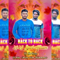 Photo La Poragani  Remix DJ Ajay Smilley from Thimmapur & Dj Sai Krizy