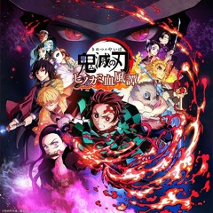 Zankyou Sanka [rus] Sati Akura