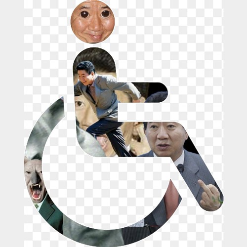 개고아들 기강잡는 playlist