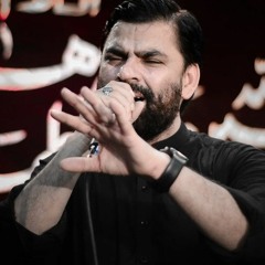 Sheh k Azadaro Salamat Raho  --  Shadman Raza  --  2023