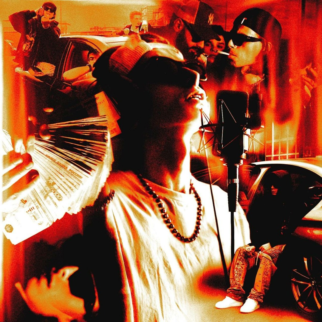 Stream LVL ROCKSTAR by ROCKET | Listen online for free on SoundCloud
