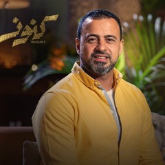 مزاح لا يغضب الله - مصطفى حسني