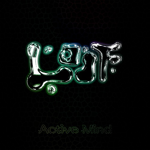 Active Mind (Previews)