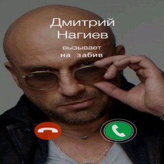 дима + lil pussy arishka #zazateam