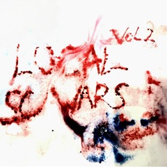 не сплю (prod. javguru, swertyside)