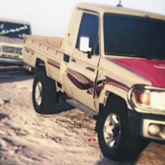 هبة مسعود - 2009