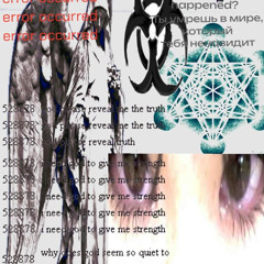 A$HS HALLOWEEN SPECIAL  (GENOCIDE)
