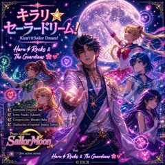 Stream Haru⚡️Rocks13 music | Listen to songs, albums, playlists