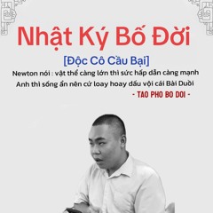 co dau ai ngo - chicken