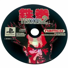 Tekken (prod. Dailybands)