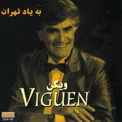 Avazeh Khan
