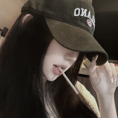 i don’t sell (tiktok edit audio)