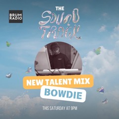 The Soundtrack (Brum Radio) - Bowdie mix