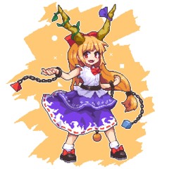 Touhou 19 UDoALG - The Oni Go to the Perpetual Mountain - Suika's Theme (8 Bit Remix)
