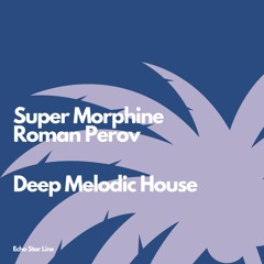Super Morphine