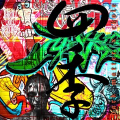 Dark Matter - PsyF@#K