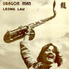 Leong Lau - Rhythm Pounding