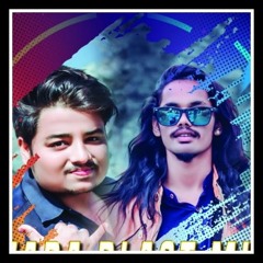 VACHEY VACHEY New Tiktok Trending Song Remix By Dj Rajkumar Sonu And Dj Kalyan Kumar Xo