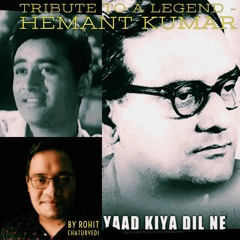 Yaad Kiya Dil ne- Jazz Tribute to Hemant Kumar