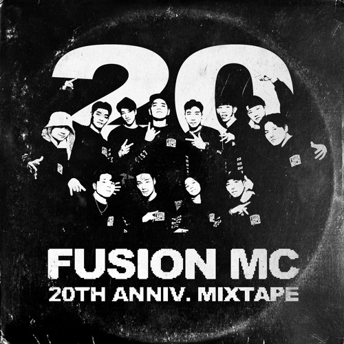 FusionMC 20th Anniversary Mixtape